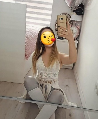 Эли