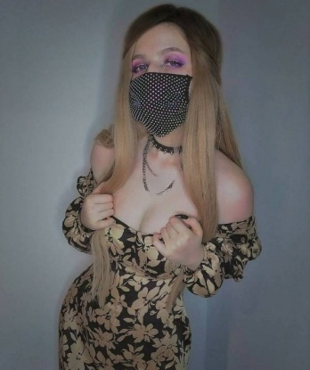 Эмма