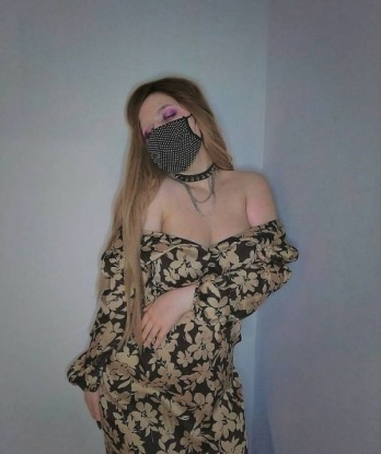 Эмма