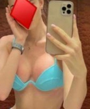 Ульяна